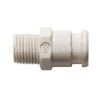 日东低压用螺帽快速接头（聚氨酯软管）60PN(20PAH)