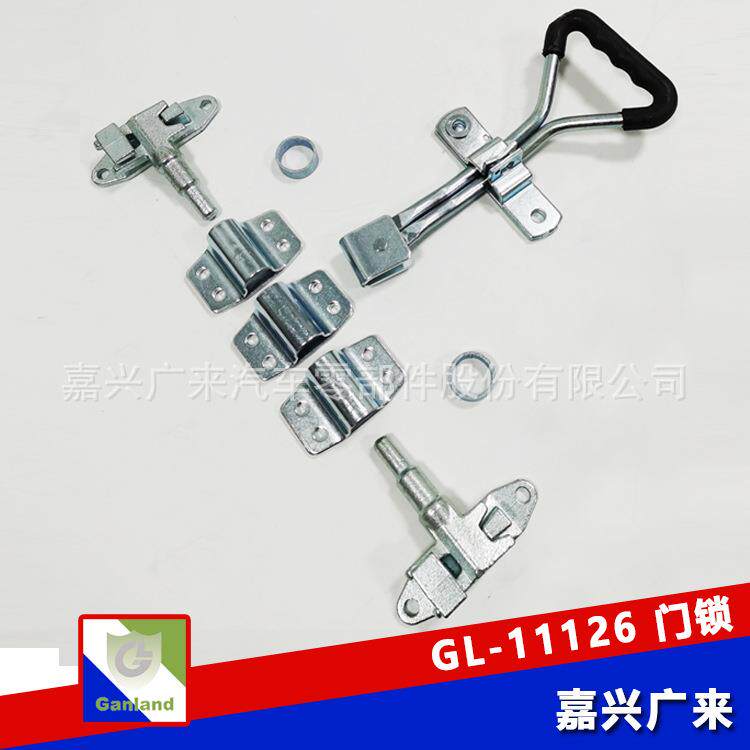 GL-11126物流运输锁杆门杆套件集装箱三角门把手锁汽车货柜门锁