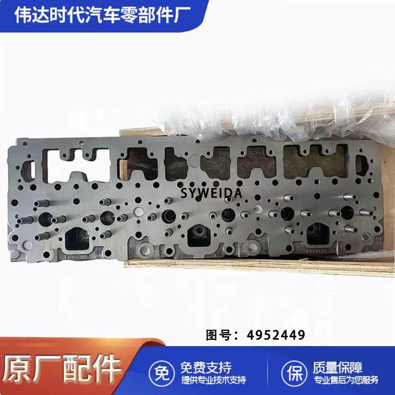 机械发动机气缸盖28640283417629重型卡车QSM11ISM11气缸盖