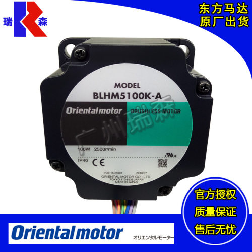 BLHM015K-ABLHM230K-20BLHM450K-50BLHM5100K-30FRBLHD100K5