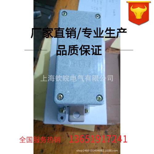 CKJP-125/1140V路灯用真空接触器CKJP-125/1.14DLCKJP-80.125