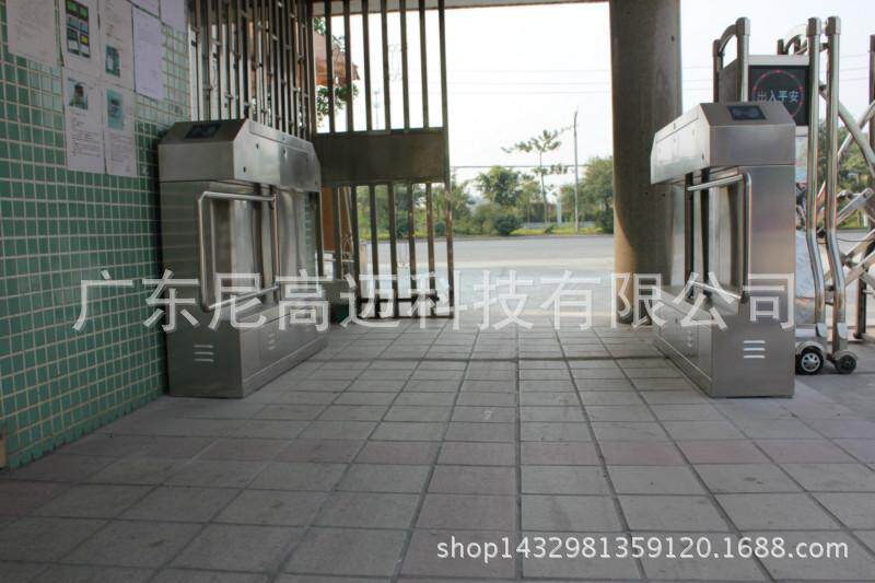 自动摆闸桥式摆闸,非机动车通道无人值守门禁摆门,进出双向刷卡机