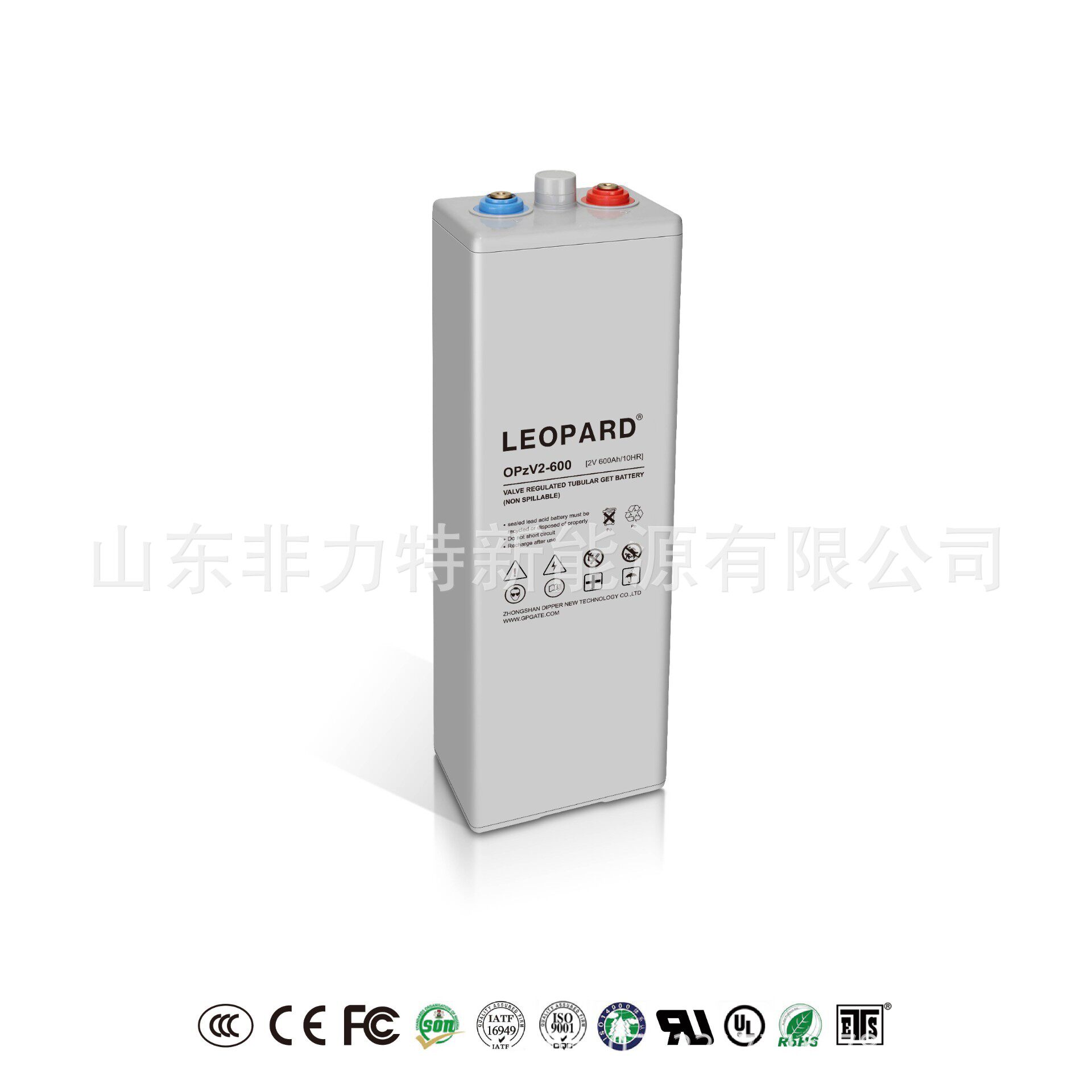 美洲豹蓄电池OPzV2-5002V500AH通讯基站储能电源专用
