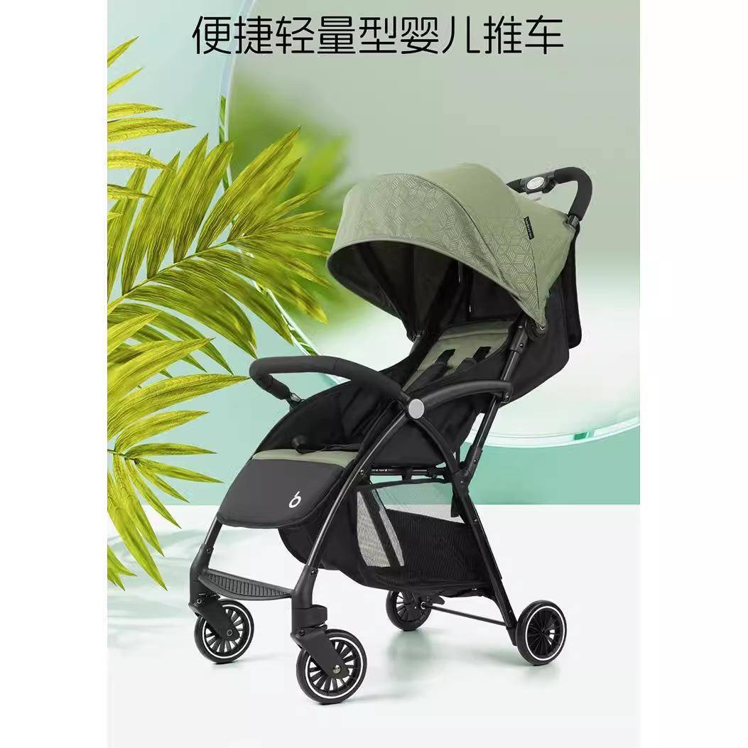 宝宝好A10遛娃神器可坐可躺轻便折叠婴儿手推车宝宝溜娃车