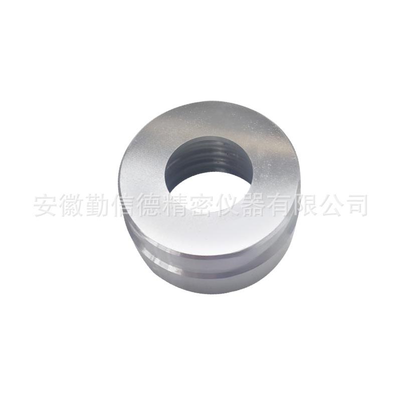 勤信德QXD-E39灯头螺纹尺寸量规长度小尺寸7006-24B-1灯座试验仪