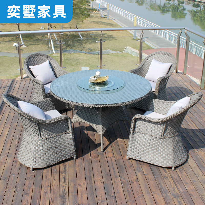 户外阳台藤桌椅组合酒店藤椅三件套庭院别墅露台休闲花园大圆桌椅