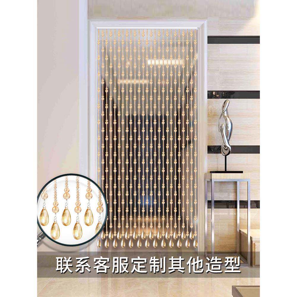 水晶珠帘玄关过道客厅隔断挂帘卫生间卧室免打孔弧形玻璃门帘新品