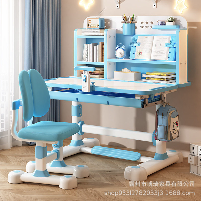 儿童课桌可升降少儿写字作业桌椅套装组合幼儿学习桌中小学生书桌