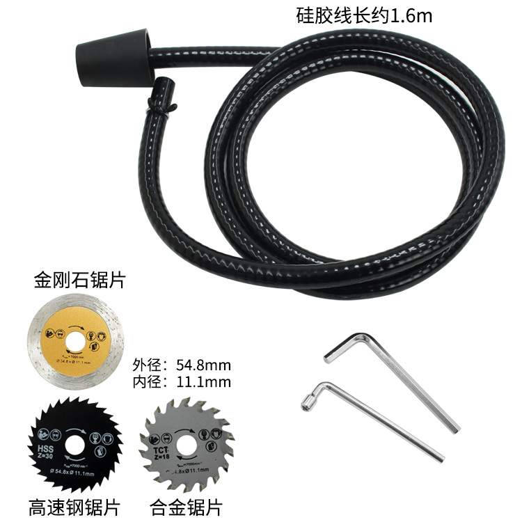 多功能迷你锯 迷你切割机金属锯 电动工具组套 220V/110V木工锯