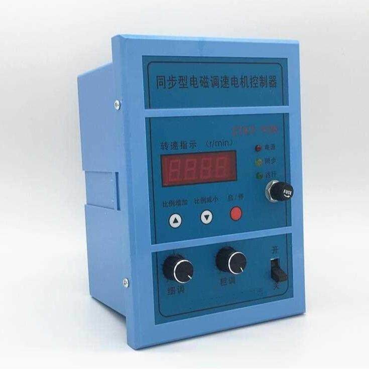 现货CTKT-90BCTKT-90M同步型电磁调速电机控制器