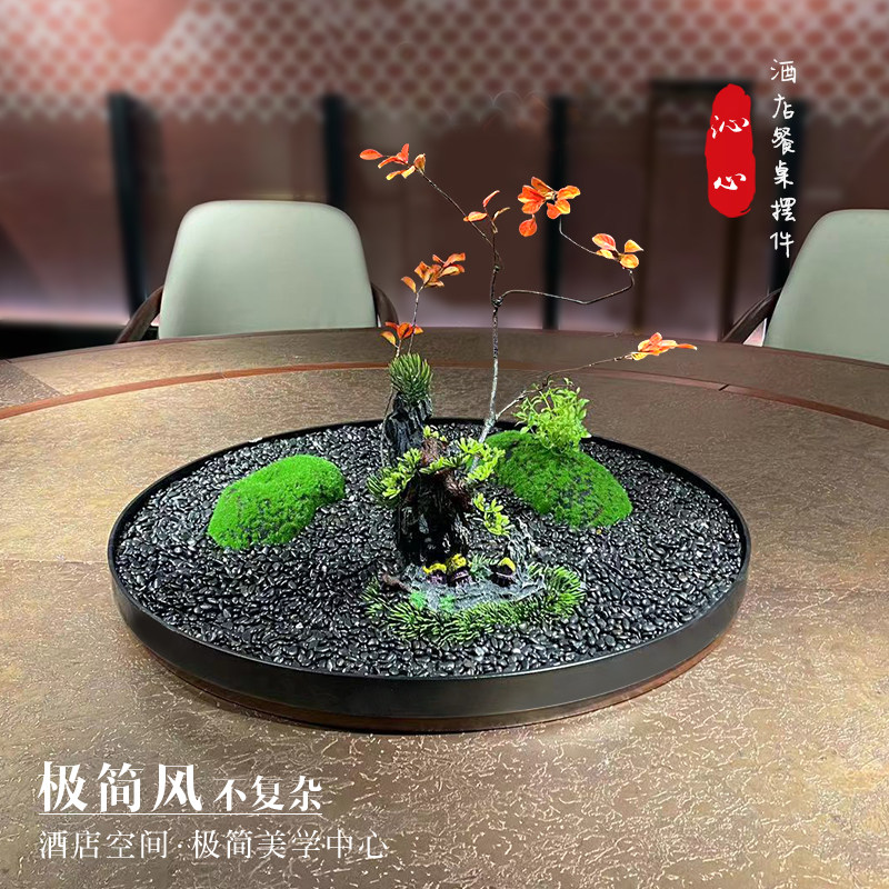 高档酒店餐桌花摆花仿真花大圆桌中间转盘摆件装饰花假花中式摆设
