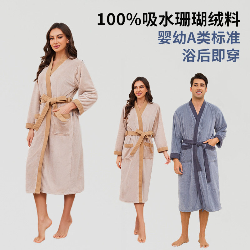 高档酒店浴袍批发珊瑚绒吸水速干新中式绑带成人洗澡可穿的大浴巾