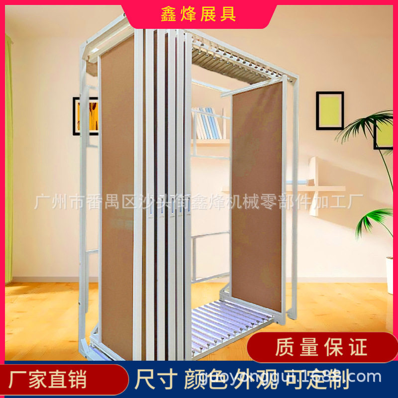墙布壁纸展示架瓷片样板架墙砖展示柜木地板立式推拉架多功能展具