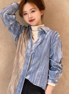 【小美强推|雾海幽兰】中长款翻领拼接蓝灰色丝绒衬衫女休闲上衣