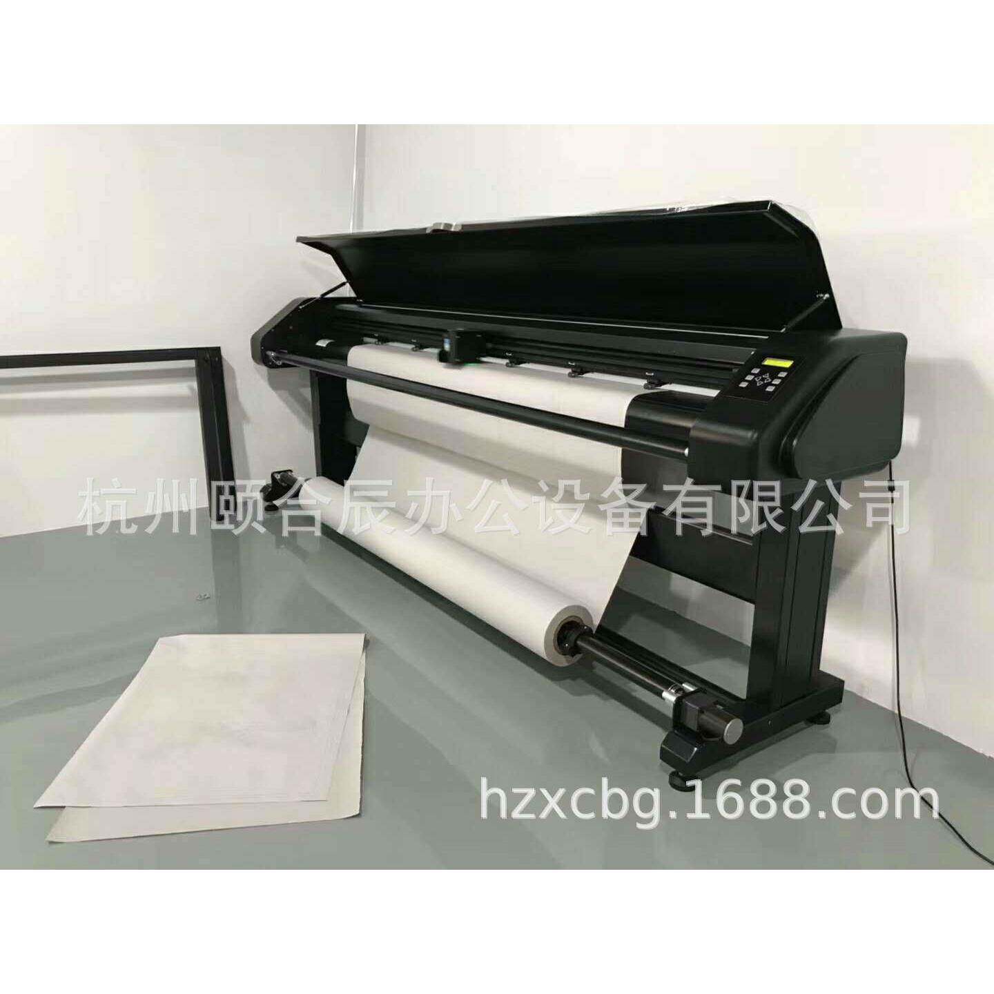 斯米特高速服装CAD喷墨绘图仪唛架机排版机出图机打印机ST1900TPH