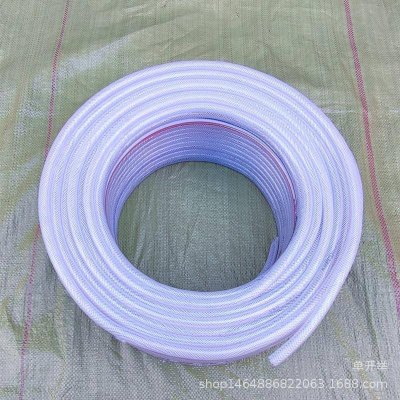 8毫米PVC软管蛇皮管塑料网管园艺建筑水管线管排水管