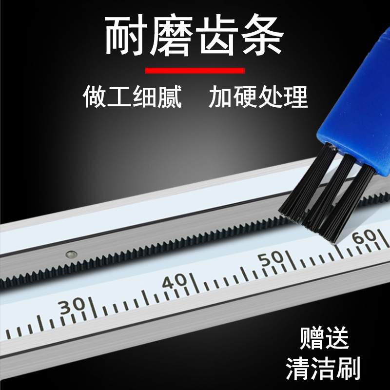 广陆带表卡尺 表盘式游标卡尺0-150mm0.02mm表式卡尺