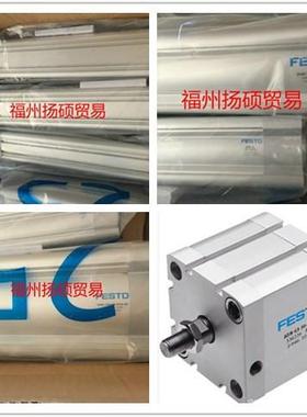 德国费斯托FESTODSNU-16-80-P-At双作用气缸t19202