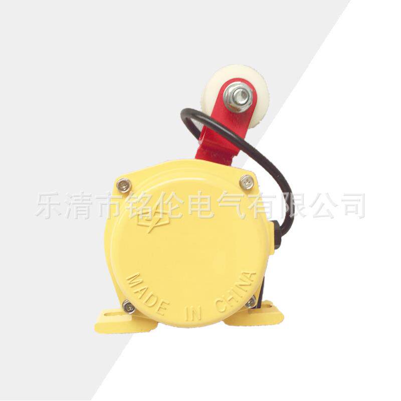 LL-II型带轮料位料流开关XYLL-B保护开关控制器检测器监测装置