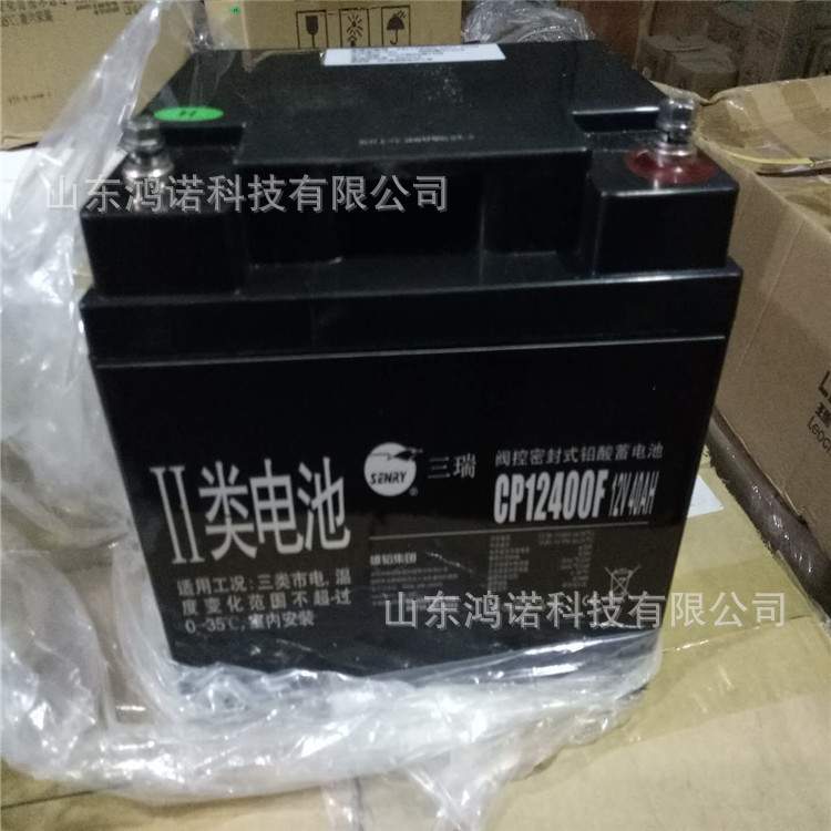 雄韬蓄电池CP12120 铅酸免维护蓄电池12v12ah /UPS EPS专用