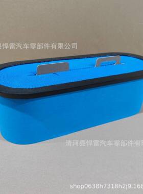 P033755/P032767蓝色蜂窝滤芯P032358/P032772