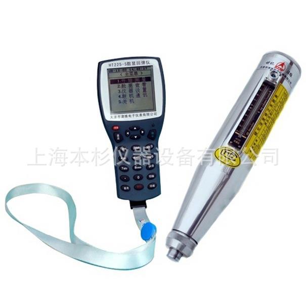 天津津维HT225-S数显语音回弹仪便携式回弹仪分体数显回弹仪