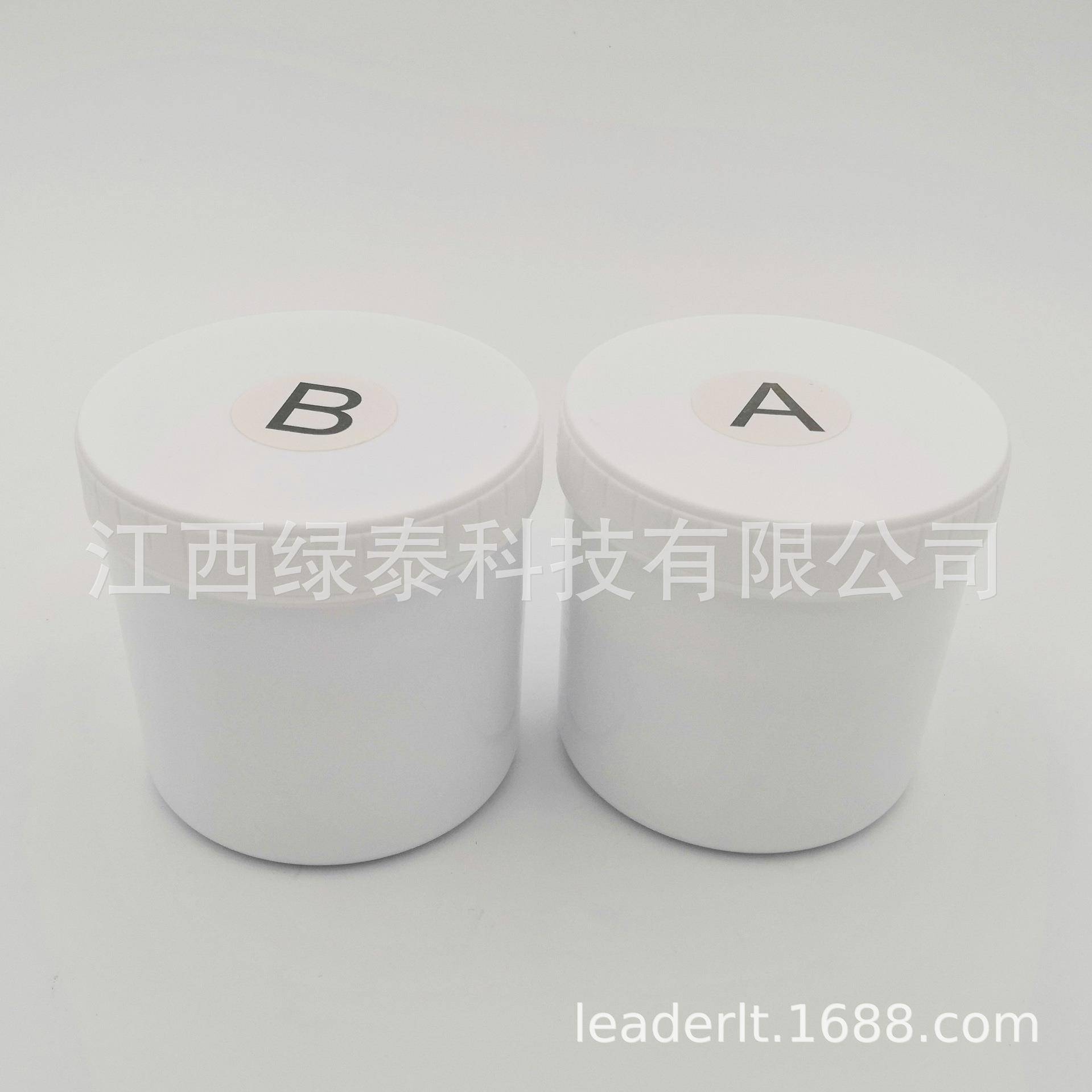 室温可固化塑形泥可变硬橡皮泥胶泥