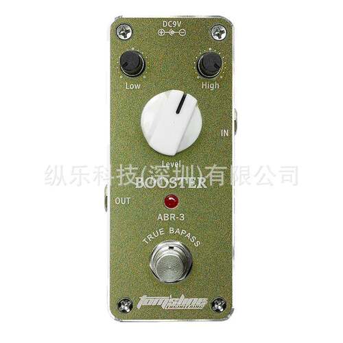 阿诺玛AROMAABR-3bosster激励失真单块效果电吉他效果器