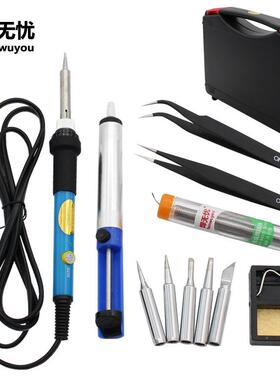 自产自销电烙铁套装可调温电烙铁110v套装工具220V60W烙铁套装