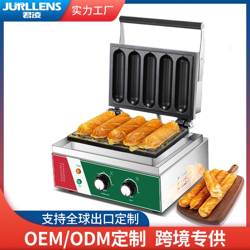 香酥牛奶棒商用法式奶油香牛奶棒热狗棒面包压烤机