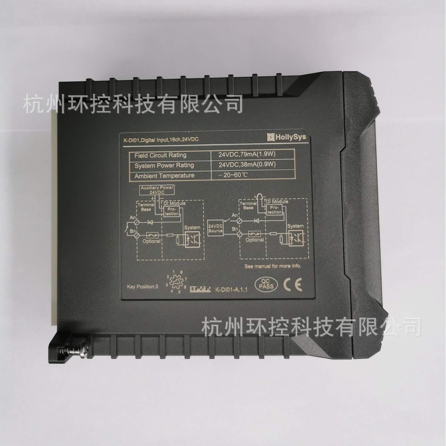 杭州和利时DCS卡件开关量K-DI01底座K-DIT01输入端子板K-DIR01