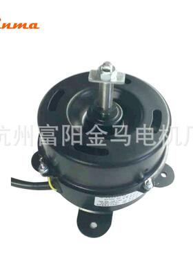 生产低噪音FFU空气净化电机风机SF245-4P三档调速离心风机