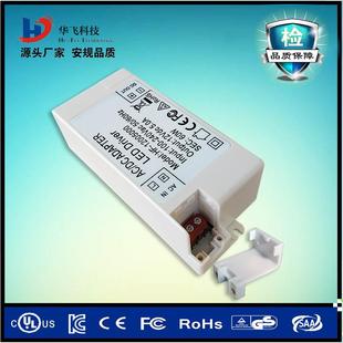 12V5A恒压电源12V60WLED灯条灯带吸顶灯舞台灯驱动电源CE认证