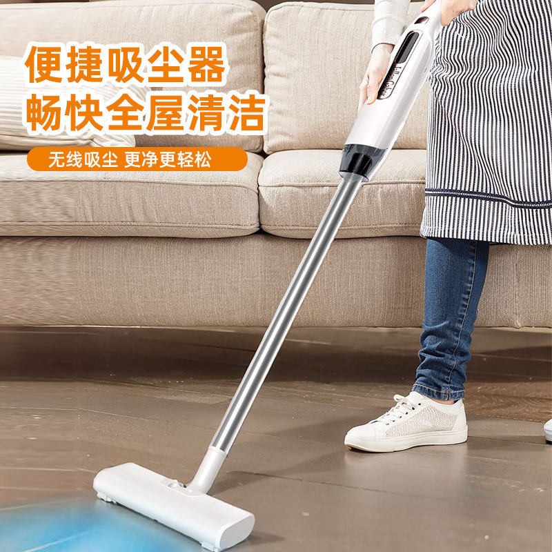 家用无线吸尘器手持推杆便携式超大吸力自由拖地除尘器多功能吸尘