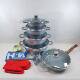 HK不粘锅套装 16pcs外贸件套家庭厨房专用套锅