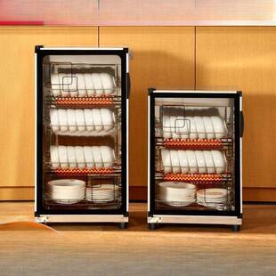 消毒柜家用商用餐饮立式小型2025新款消毒碗柜厨房碗筷保洁柜台式