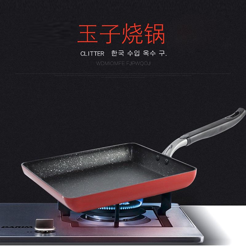 日韩式玉子烧锅煎蛋方形平底锅鸡蛋卷牛排千层饼不粘锅煎盘