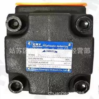 齿轮泵PV2R1-8-FR原装XMY叶片泵PV2R1-6液压油泵PV2R1-19-F-R