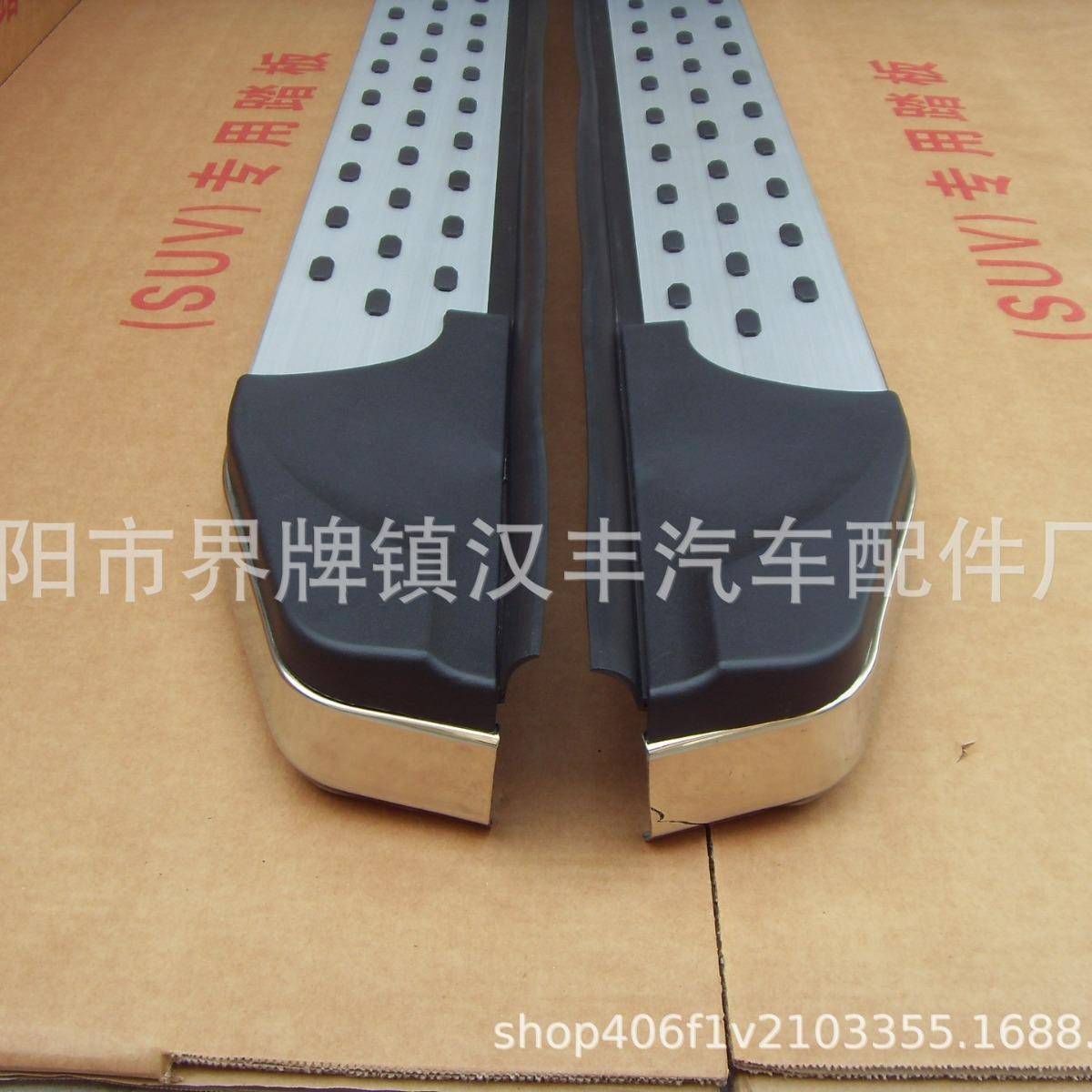 劲翔款踏板SUV踏板皮卡外侧踏板皮卡踏板