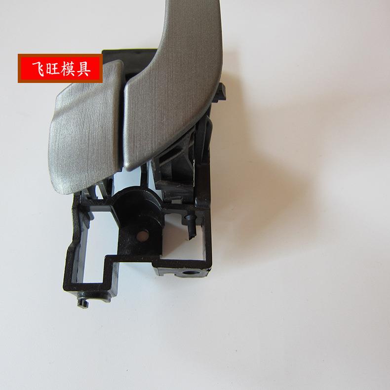 浙江余姚模具厂汽车配件塑料模具塑胶模具注塑模具