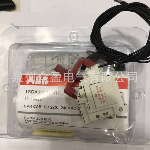 1SDA104955R1；YU-CXT5-XT6F/P24...30V/10248051/ABB塑壳附