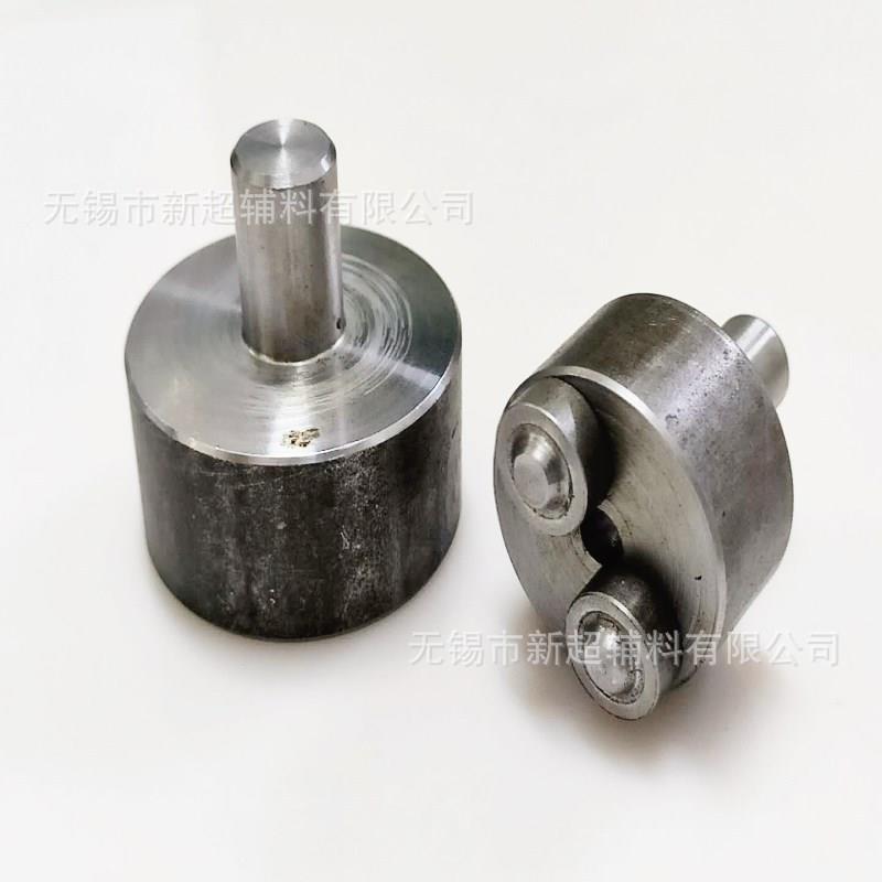 8字形气眼模具双打汽眼模具支持非标制作