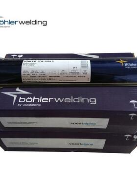 德国蒂森ThermanitMTS616焊丝ER90S-G焊丝ER90S-B9气保焊丝