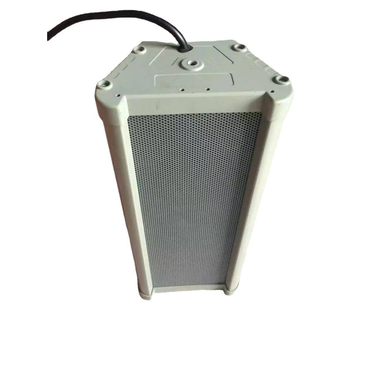 室外户外全铝合金防水音柱壁挂音响校园车间操场公共广播系统音箱