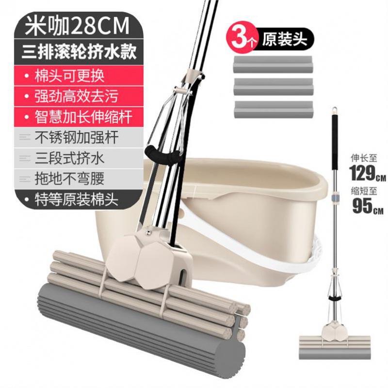 吸水三滚轮式胶棉厨房拖把拖地专用去油海绵头轻便除尘不锈钢浴室