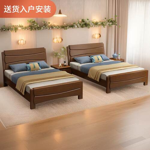 实木床1.35米1.2单人床纯实木儿童高箱储物现代卧室双人床1.8/1.5