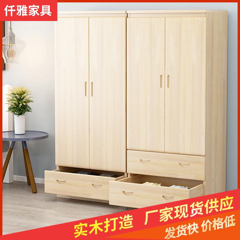 双门大衣柜卧室平开门简约木质双开门大衣橱家居储物柜子现货