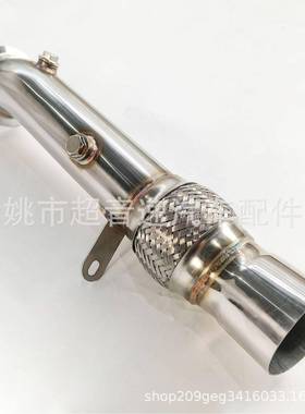 汽车排气系统改装适用于BMWN55F10535海外仓不锈钢猫背排气管