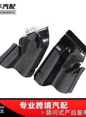 汽车改装件驾驶室包角1989-113/1989-114适用于F-1502009-2014