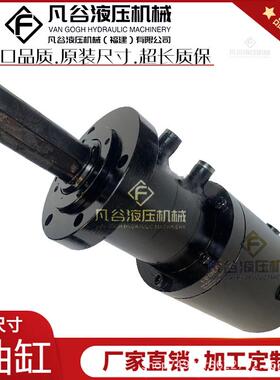 螺旋摆动油缸BL-DA-H63-180FA-Z/HS汉神HKS63/65/105多种角度代替